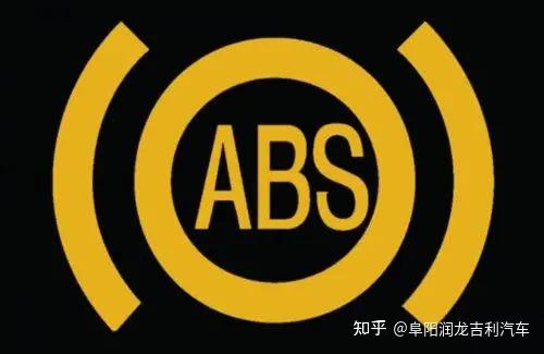 system)的英文缩写,由罗伯特·博世有限公司所开发的一种在摩托车和