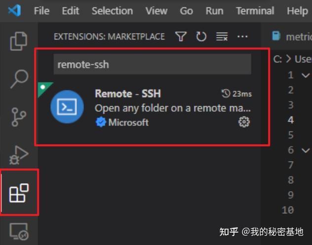 linux服务器配置remotessh
