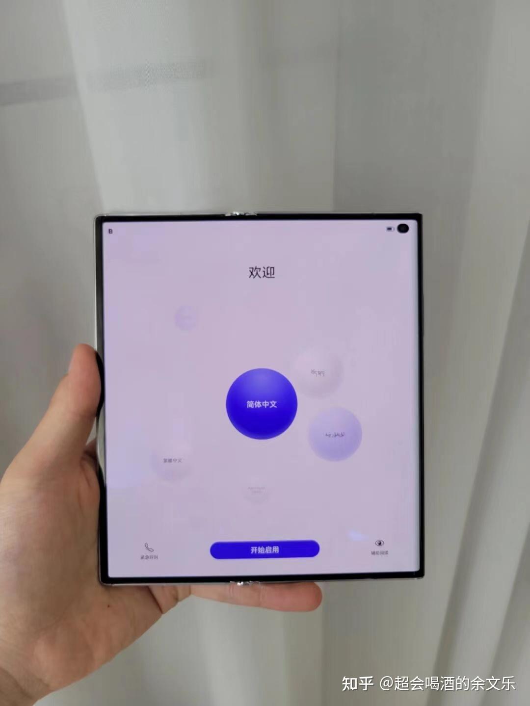 2022年618华为手机哪款性价比最高618华为手机有什么推荐618华为手机