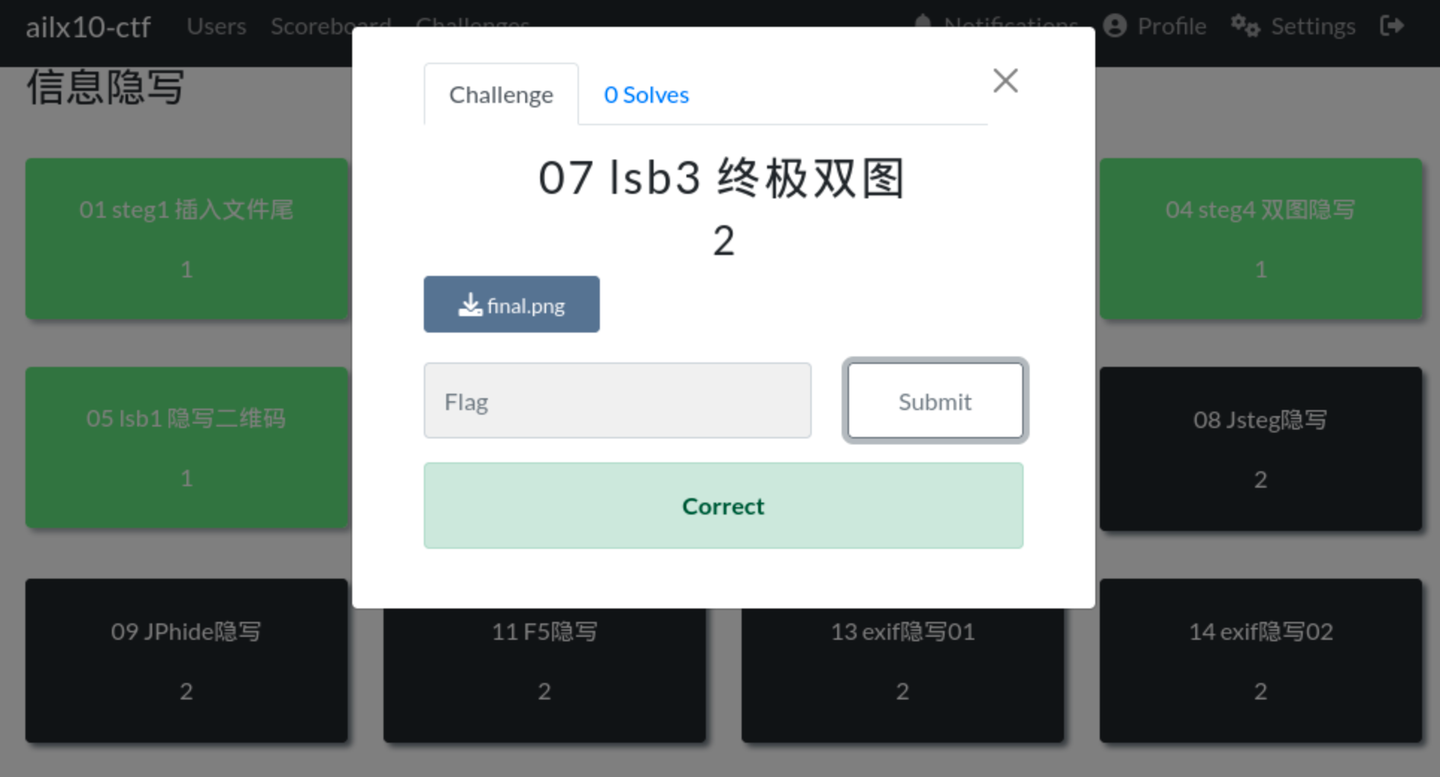 CTF(Capture The Flag)图片隐写基础 - 知乎