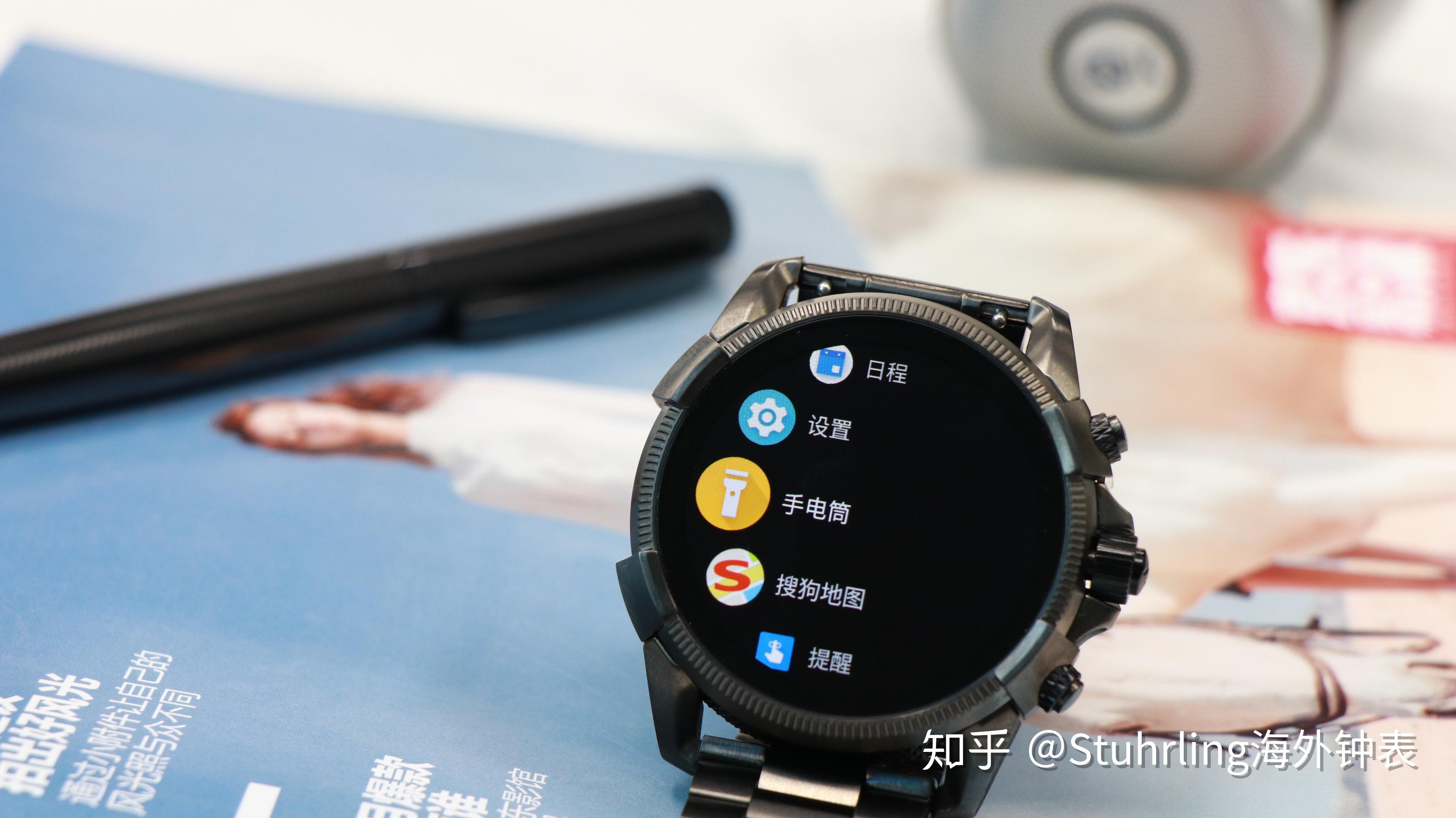 哪里买手表便宜智能 v2-0613072f1fa120b47cafbc8e8c5008dc_r.jpg