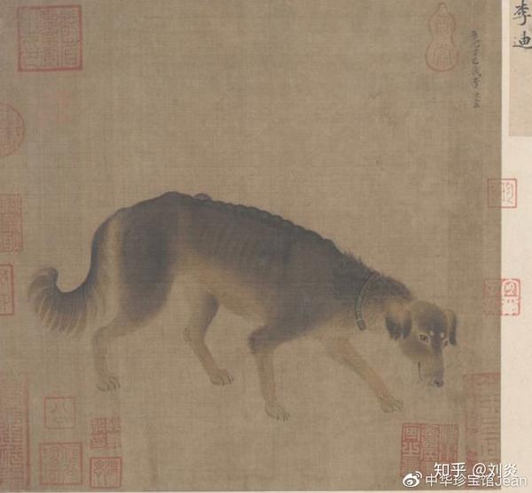 《宋画全集》第一卷第三册（故宫博物院藏） - 知乎