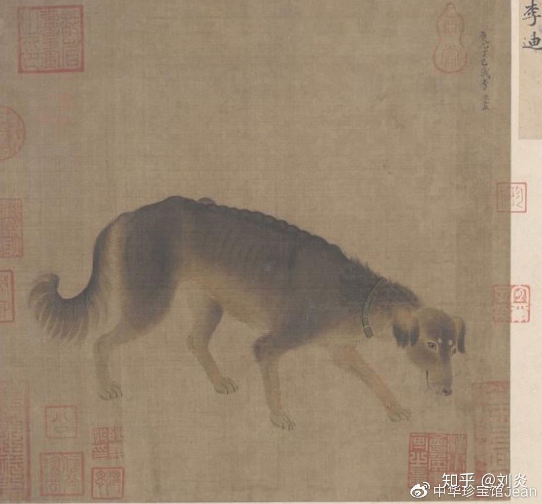 《宋画全集》第一卷第三册(故宫博物院藏) - 知乎