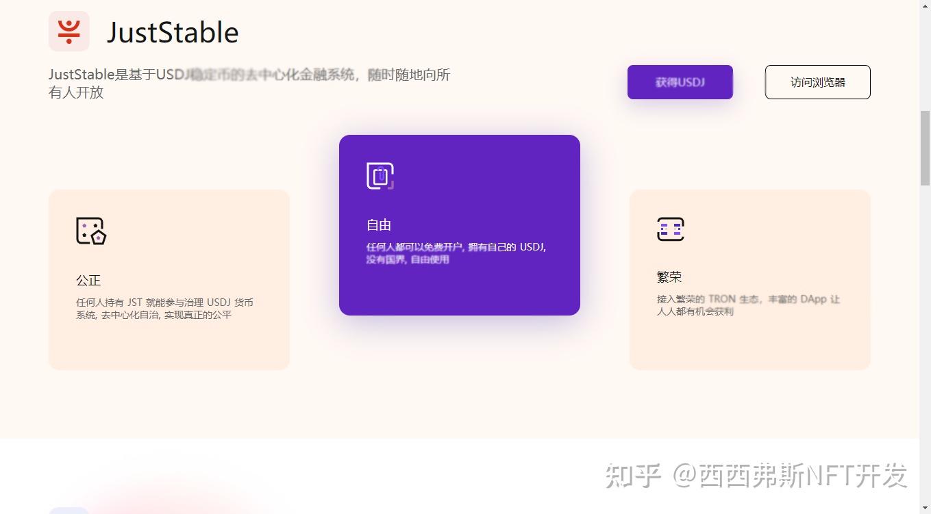 兴业银行上海分行成百家乐- 百家乐官方网站- 百家乐在线- Baccarat Online功落地数字人民币跨链跨境支付业务