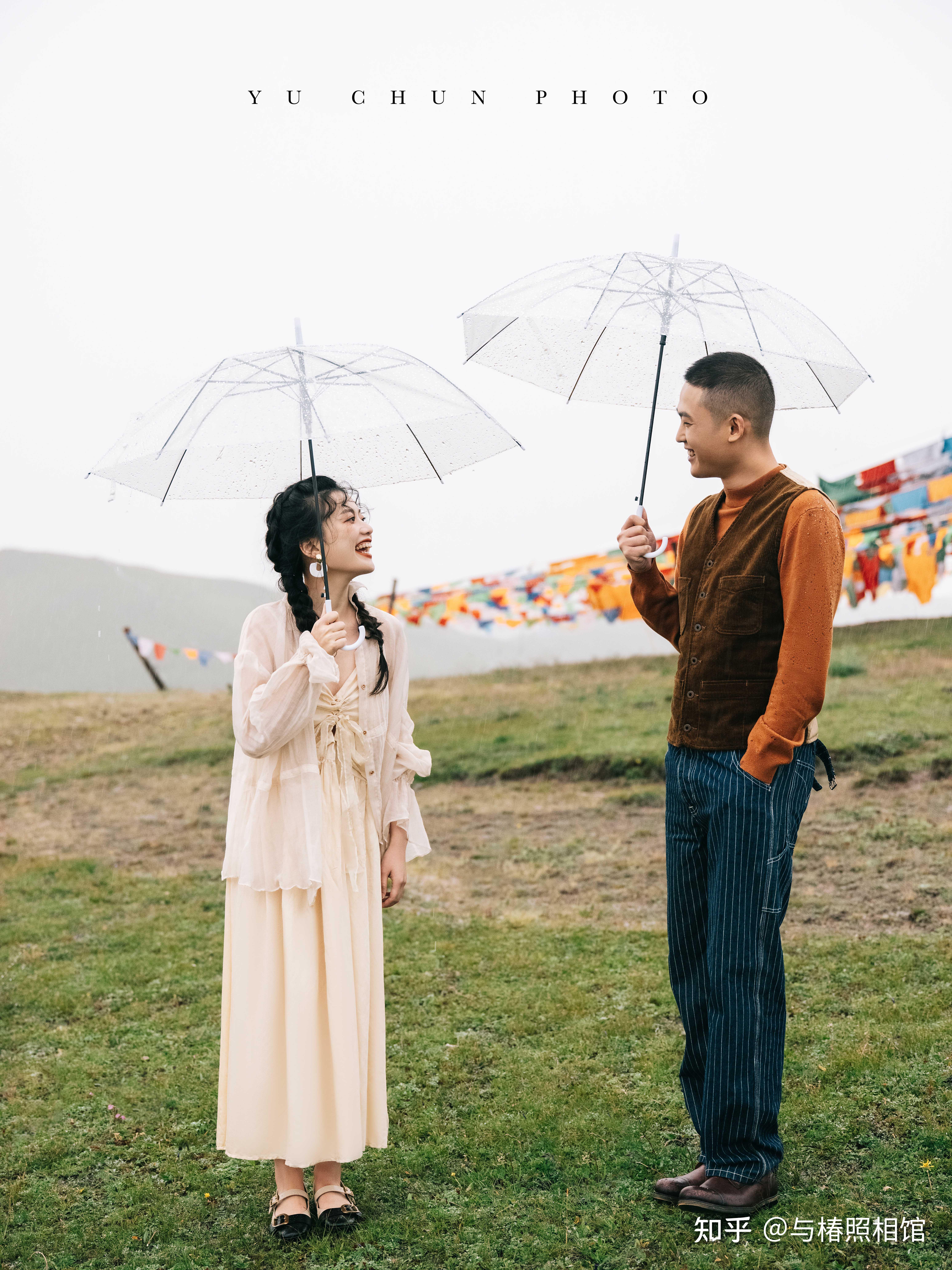 川西旅拍新都桥婚纱照下雨74天婚纱照怎么拍成都婚纱照摄影工作室