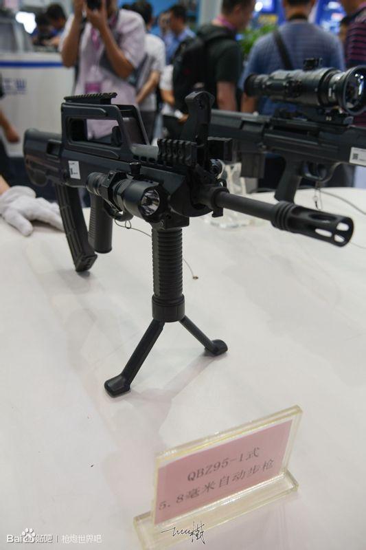 现代化的qbz 95式枪族 各类战术导轨升级改造简介