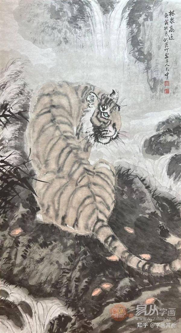细而不腻 工而不匠——冯大中工笔虎画作品欣赏 - 知乎