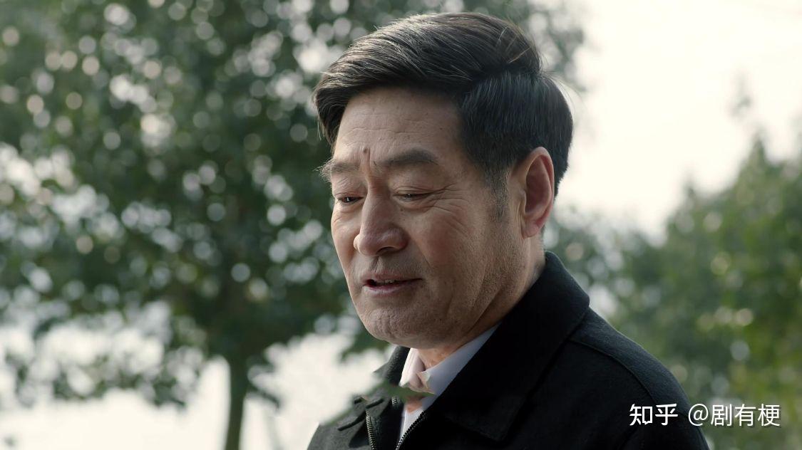 《人民的名义》田国富隐藏得有多深?连沙瑞金都需要靠他来点拨 - 知乎