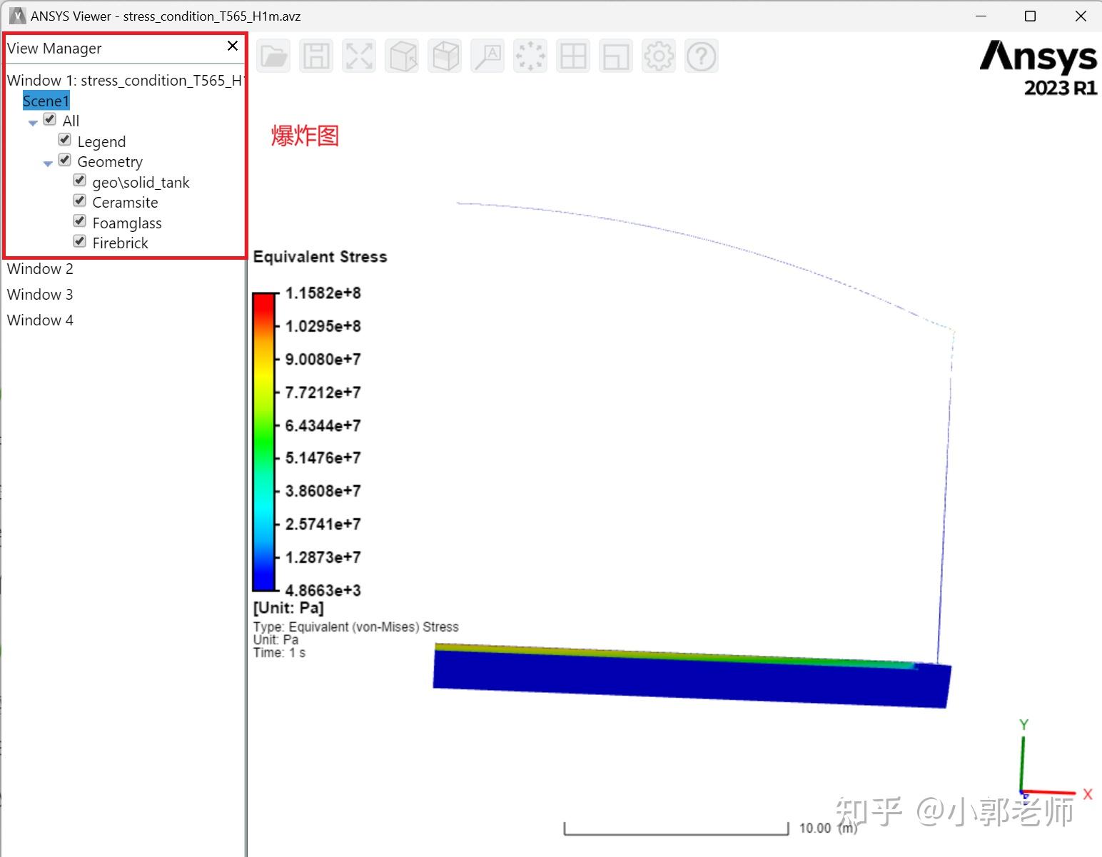 ANSYS二次开发实战：把ANSYS Viewer嵌进自定义UI，效率直接拉满！ - 知乎