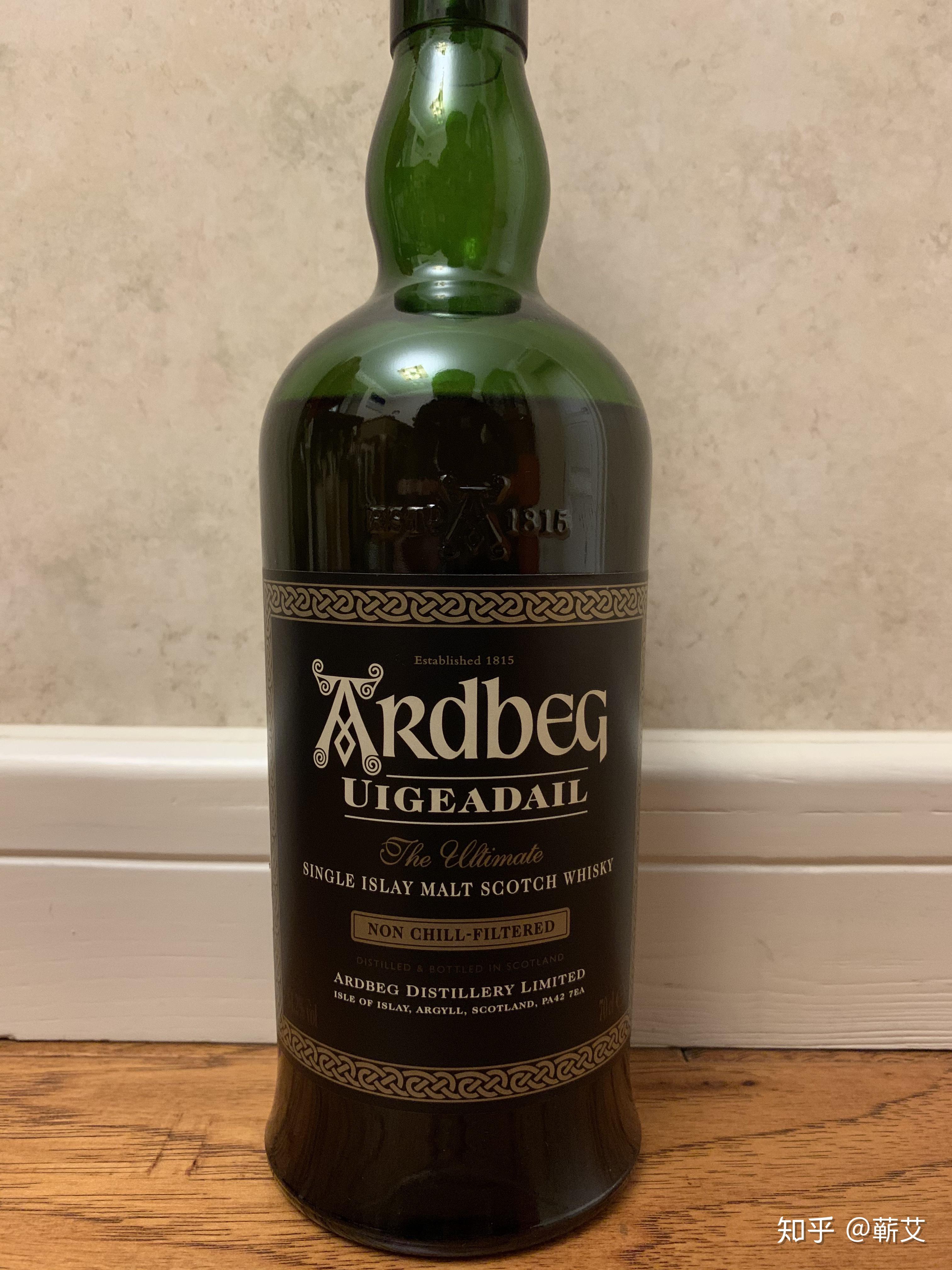 ardbegtheuntamedspiritofislay