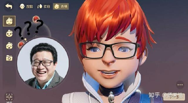 3d版梦幻西游也来了火了近20年的ip究竟有何魅力