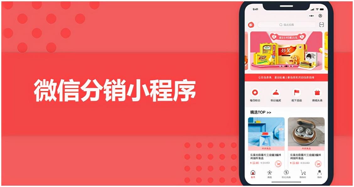 程序开发费用计入哪个科目_费用开发程序小结怎么写_哪里的小程序开发费用