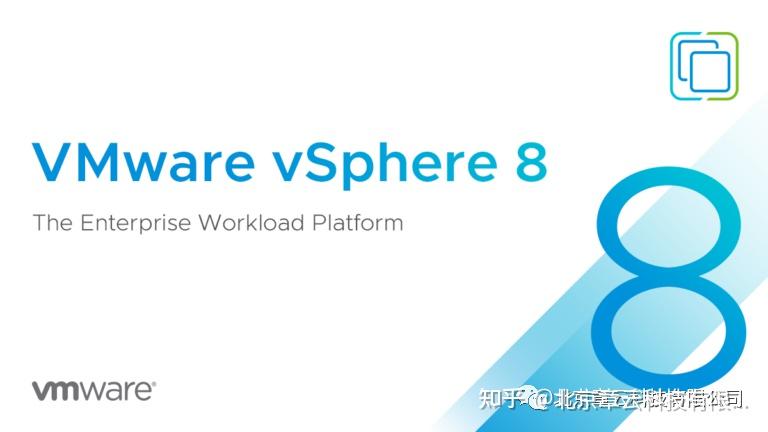 章云科技提供VMware虚拟化正版软件与技术服务 - 知乎