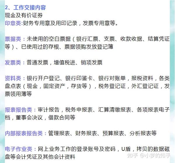 hotmail邮箱怎么登录  百度知道
