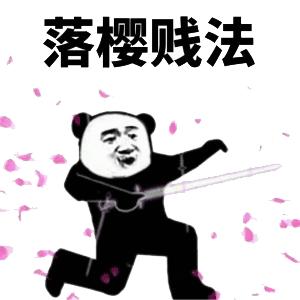 动图封面