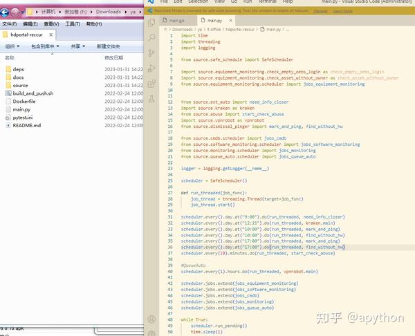 Yandex泄露源码赏析 - 知乎