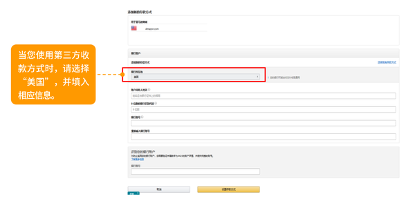 连连支付注册_注册支付宝_注册支付宝邮箱入口