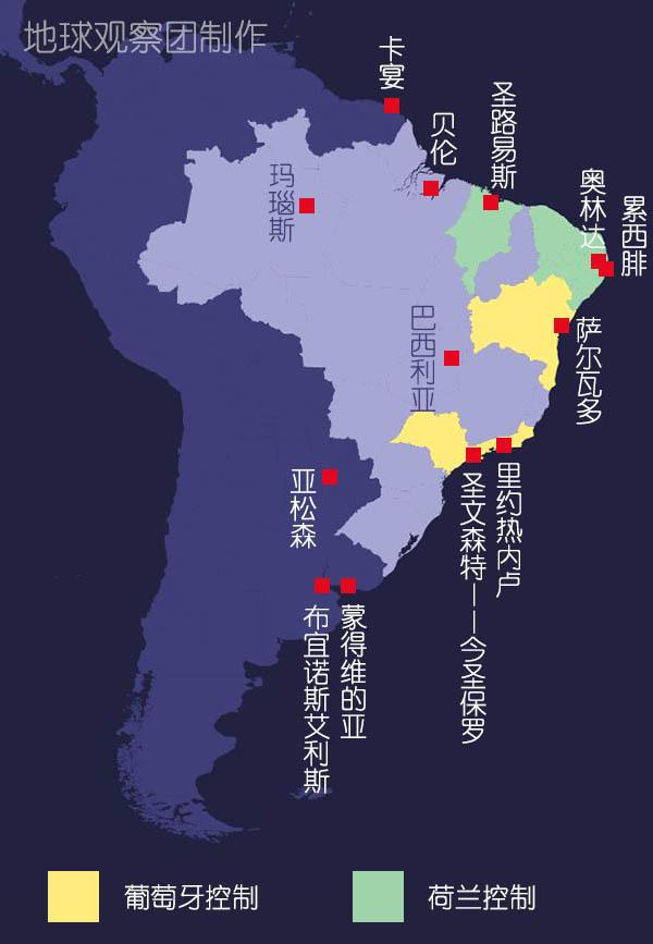 优势依然使他们攻城略地,并将自己的总部累西腓发展为一座重要的港口