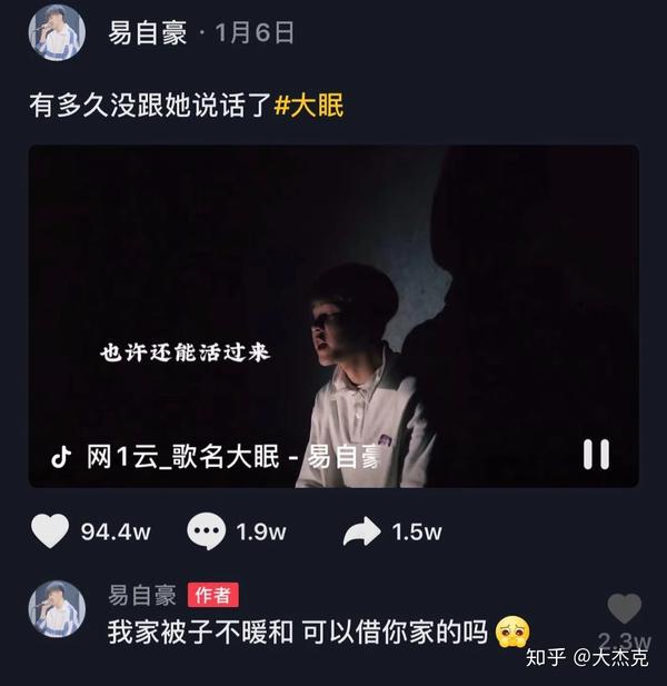 抖音诗歌朗诵制作_抖音诗歌朗诵怎么合拍_诗与歌抖音