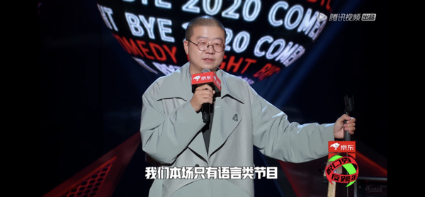 80后脱口秀李诞_李诞脱口秀合集60分钟_李诞脱口秀经典段子