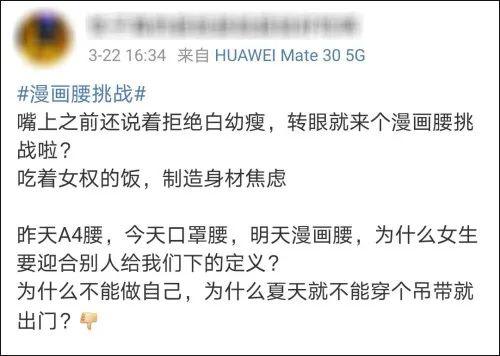 什么时候开始裹小脚的 v2-063e68654c505d4e720563424cd5a33e_r.jpg