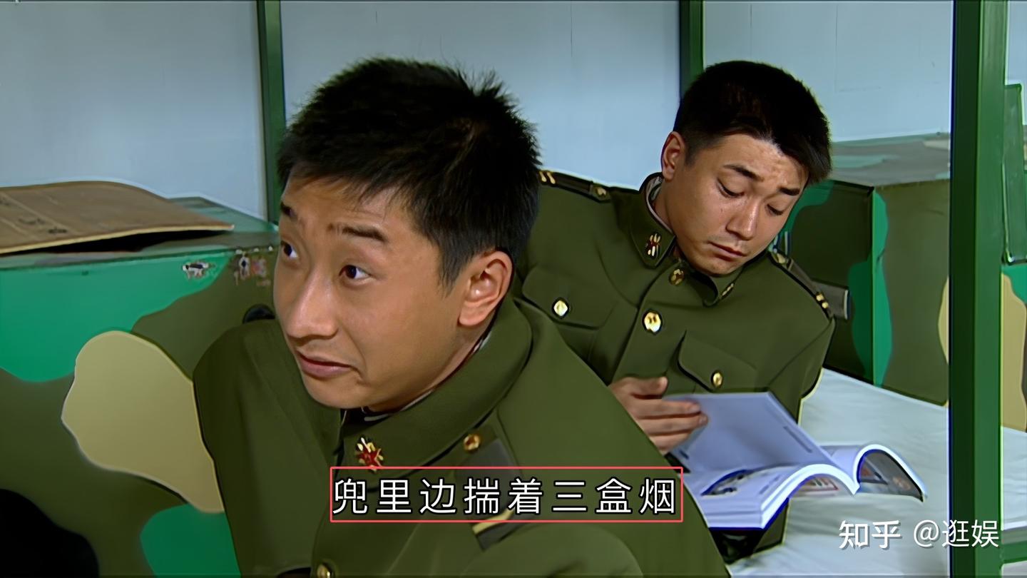 《士兵突击》全团人都知道高城的身份,成才为啥却不知道? - 知乎
