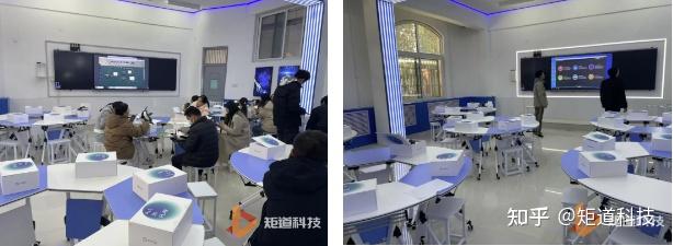 【学校案例】2024年虚拟现实课堂落地案例 - 知乎