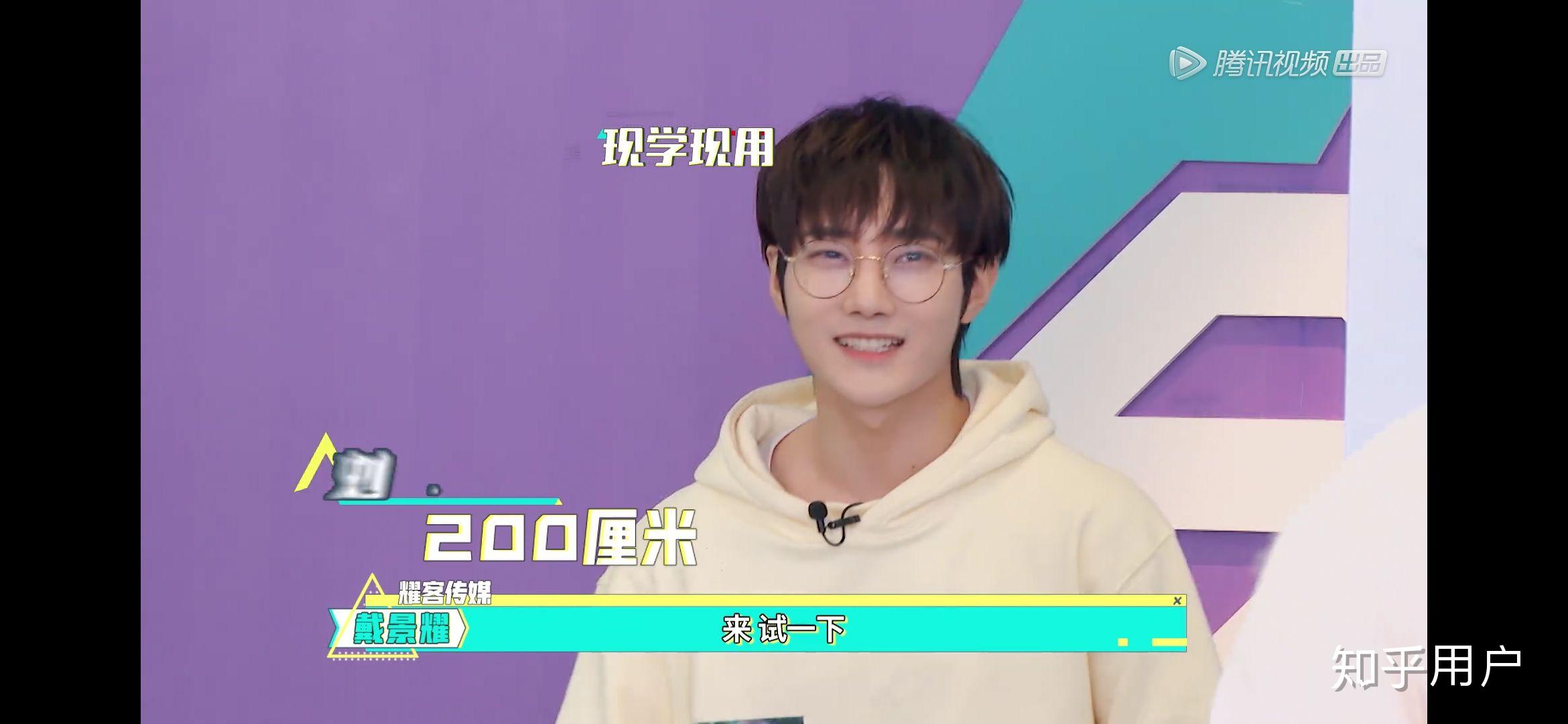 谁是你心目中创造营2019出道位的11人