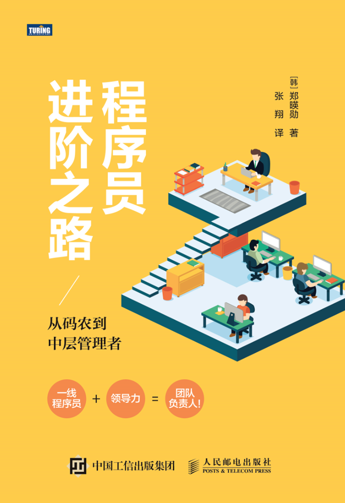 小程序开发后如何赚钱_赚钱软件开发_开发赚钱软件怎么赚钱
