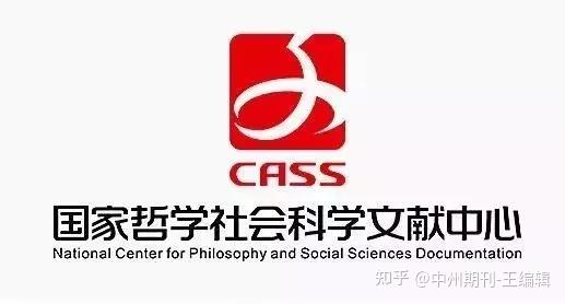 史上最全:48个最常用学术网站汇总20 史上最全:48个最常用学术网站汇总