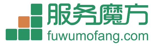 服务魔方10发布对标美国servicenow