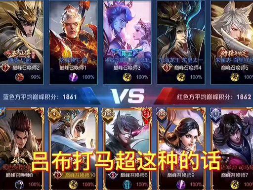 深度【游戏】手机意甲联赛免费高清直播+2025赛程+比分预测全覆盖游戏｜网络游戏｜单机游戏｜游戏装备_天极网游戏频道