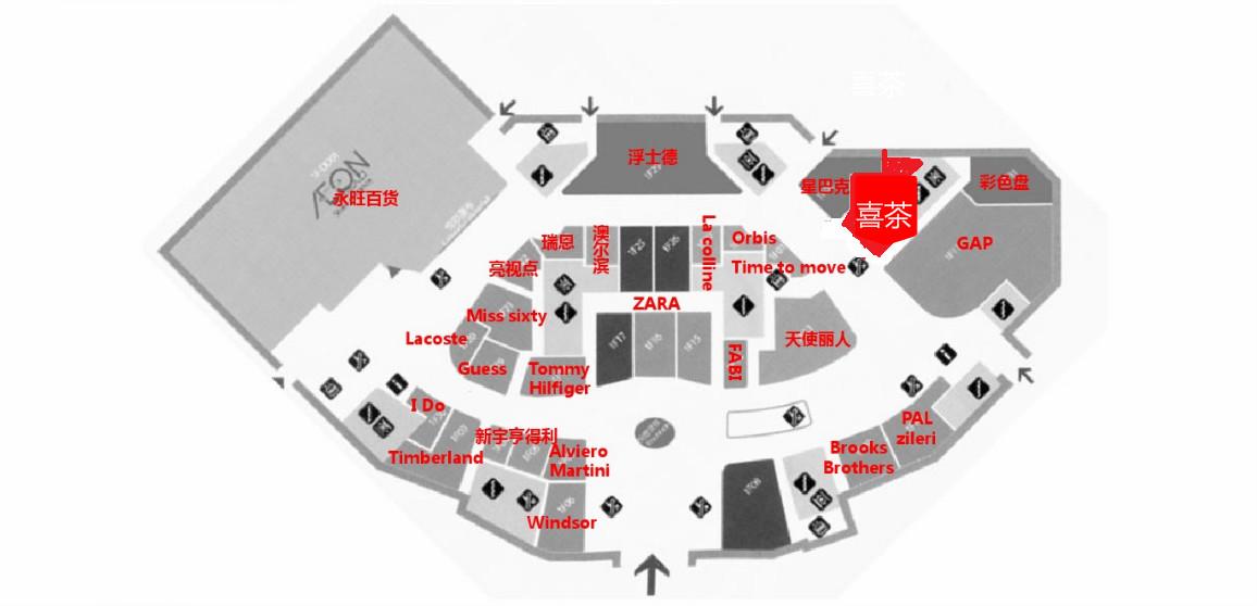 人们为什么要排队喝喜茶