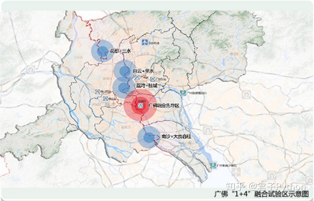 重磅解讀廣州市國土空間總體規劃20182035年草案2035年建成國際大都市