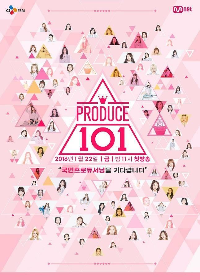 PD 101 第一季海报