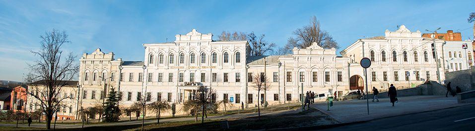 乌克兰哈尔科夫大学图片
