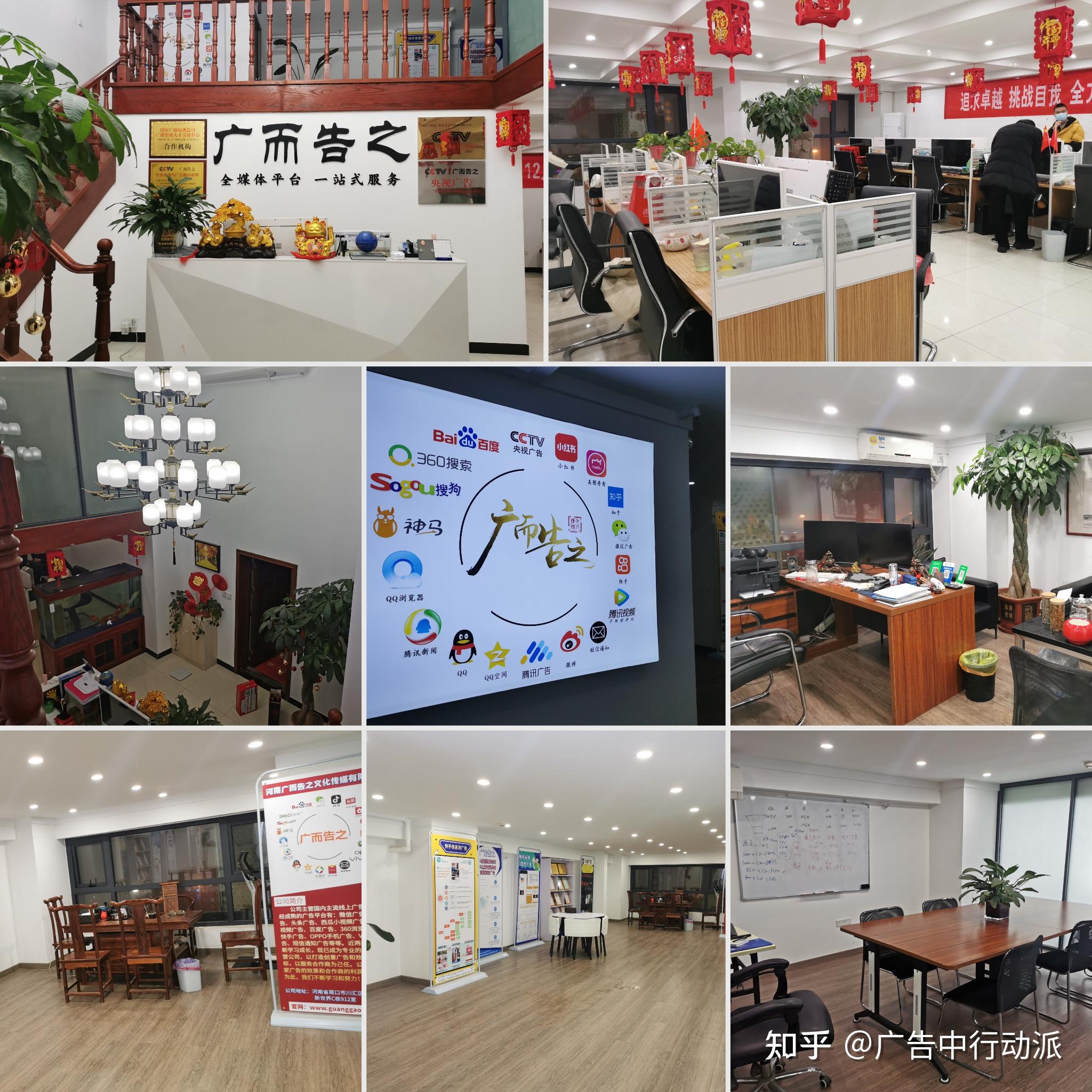 做什么生意好开店 v2-0665f878de2bbe145d9769489b2d1666_r.jpg