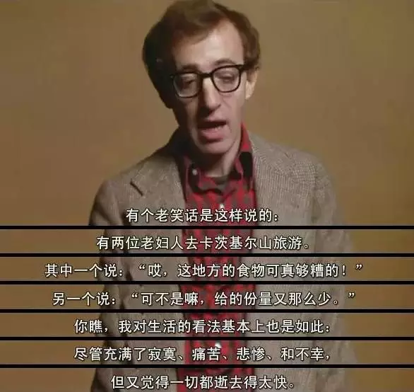 杀死那个犬儒主义者