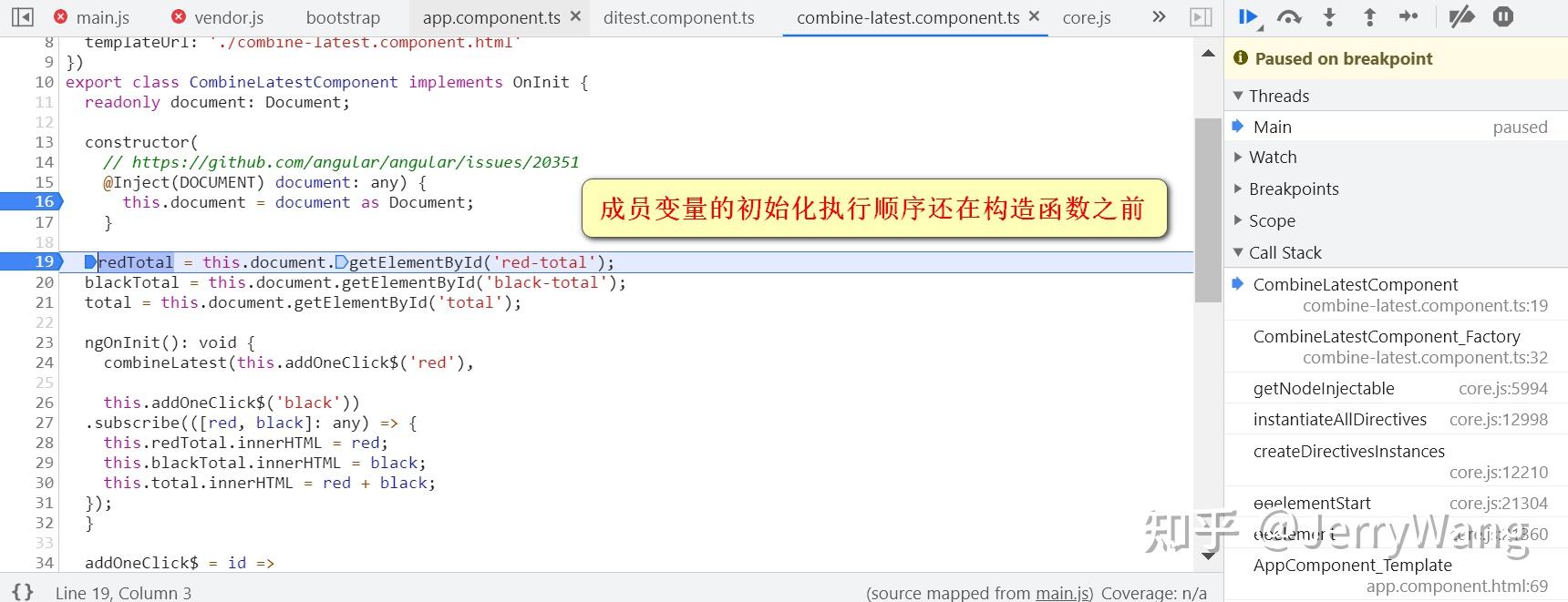 RxJS CombineLatest operator 的一个具体使用例子 - 知乎