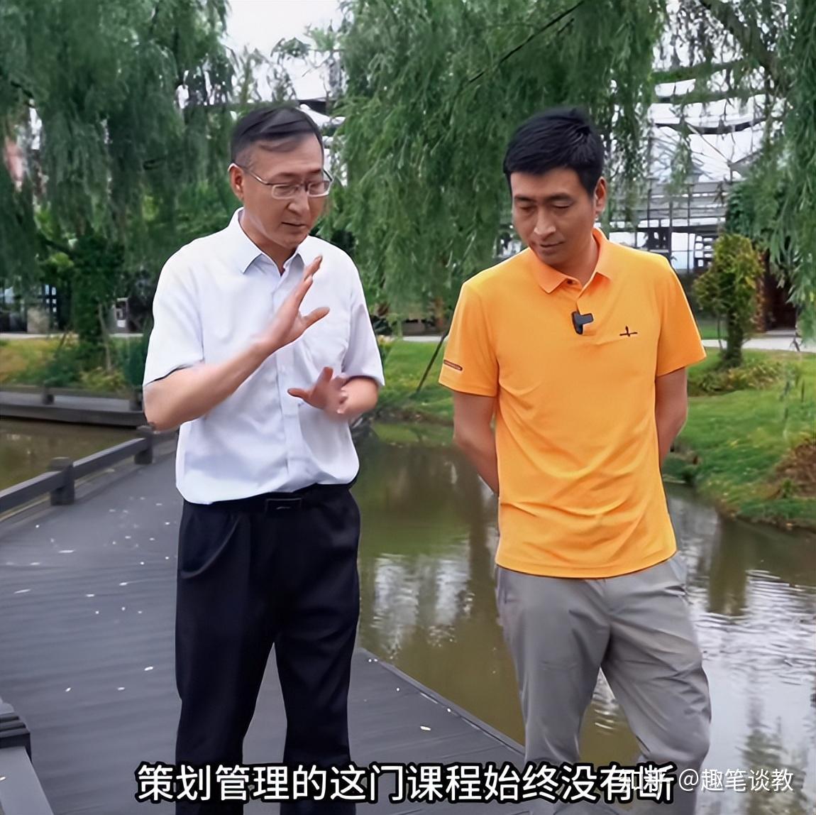 刘松松成高校客座教授!上海一高校已开钓鱼课12年,让更多学生钓鱼 - 知乎