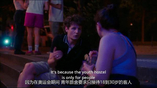 《巴黎夏日》豆瓣8.0，今年最棒的法国文艺片！