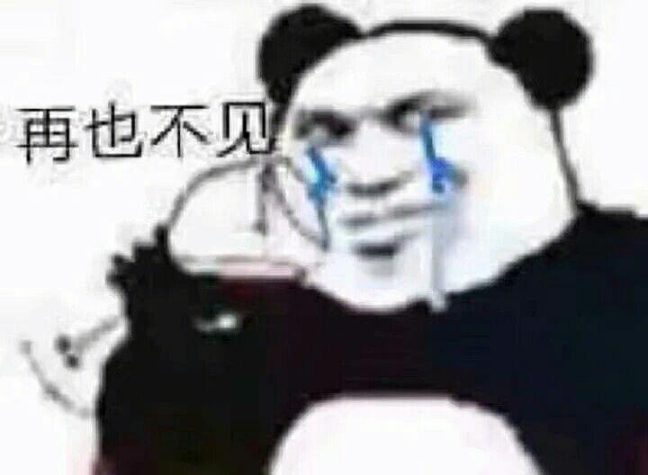 如何吹口哨最厉害最大声 v2-06700424c544c2db2c88d8dfe82777e2_r.jpg