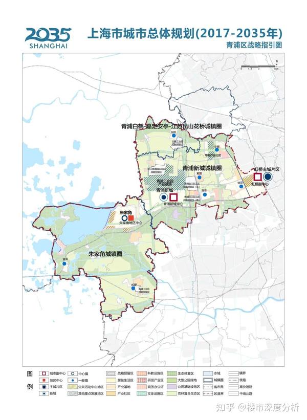 上海城市整体规划(2017-2035年) - 知乎