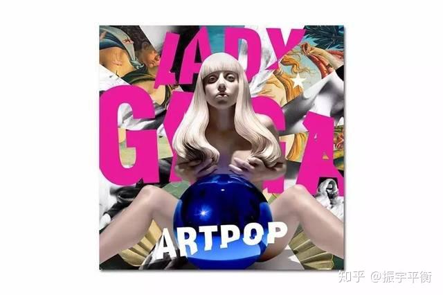 ladygaga策划分析1artpop的失败与反沃霍尔的经历