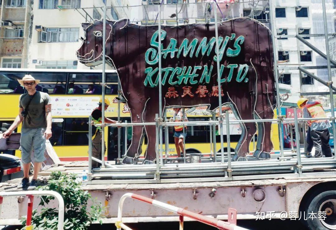 森美在70年代花费一层楼的价钱买下,2015年被拆除在全盛时期,香港有30