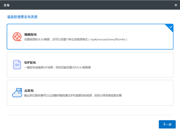 抖音卡通视频教程_抖音卡通视频教程_抖音卡通视频教程