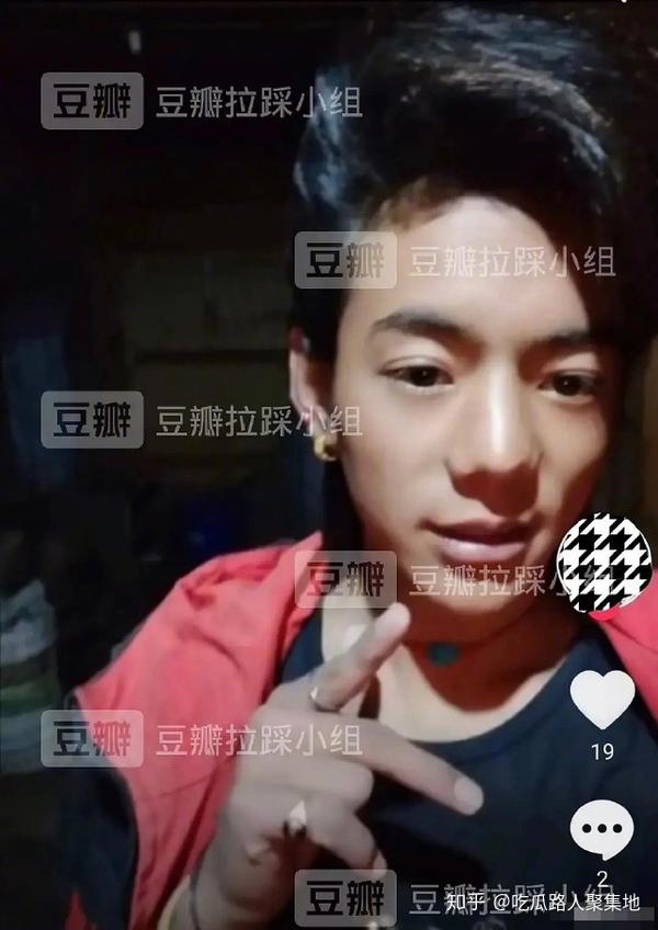 康巴男孩丁真一夜爆火后迅速翻车!创4还会有他吗?