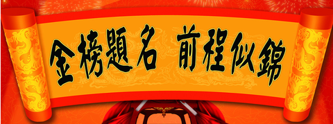 如何看待北大牟林翰与其女友的事情?