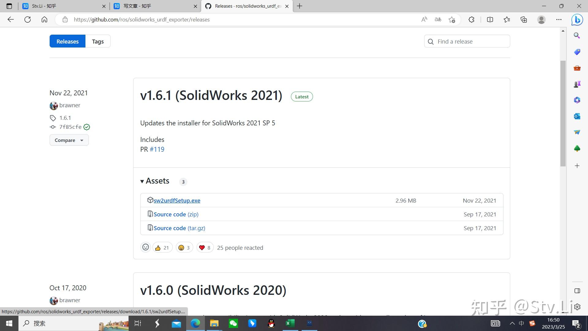 【学习笔记】ROS2纯小白 - MoveIt! (humble) 引入新的机器人模型 - 知乎