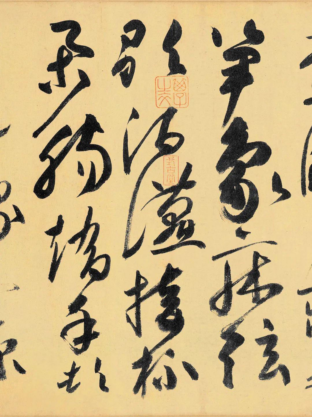 唐 · 高闲《草书千字文》 - 知乎